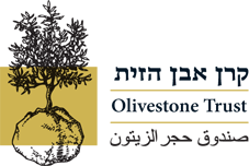 The Olivestone Trust